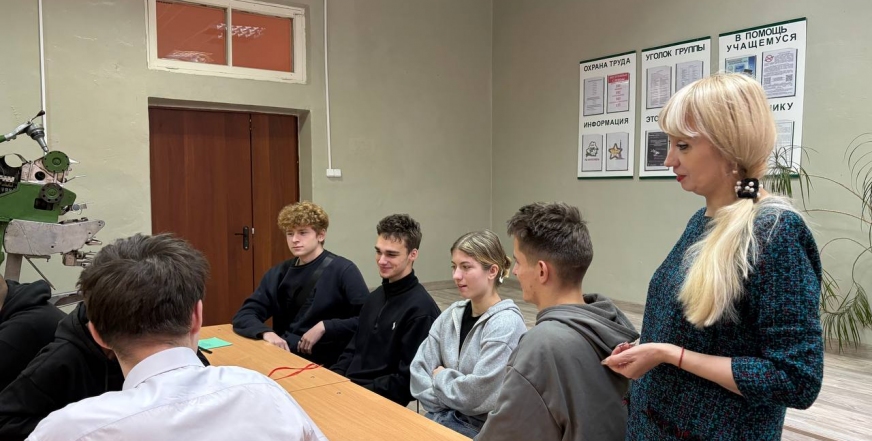 Мир без насилия